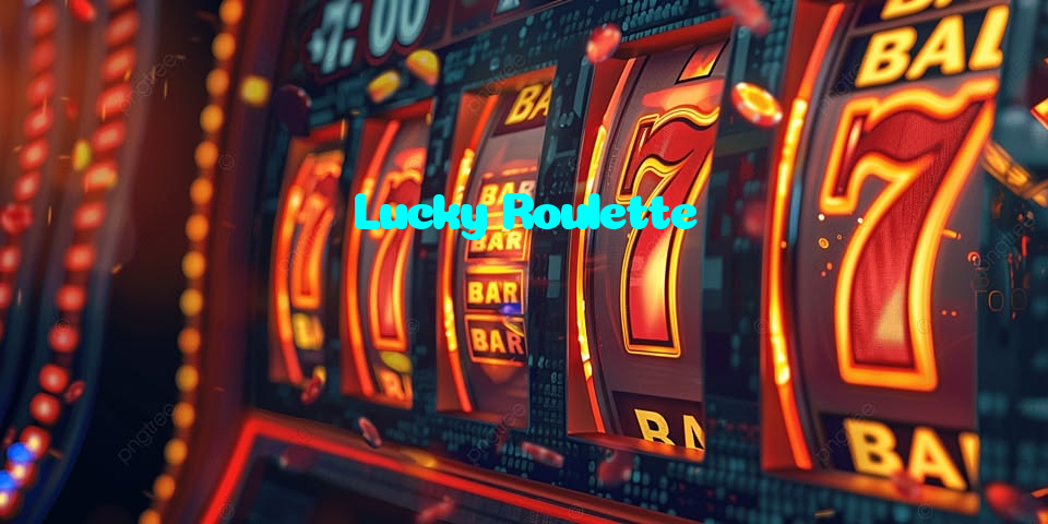 Lucky Roulette خوش آمدید بونس +600% پیشکش موبائل ایپ کے پروموشن سیکشن میں دکھائی دیتی ہے۔